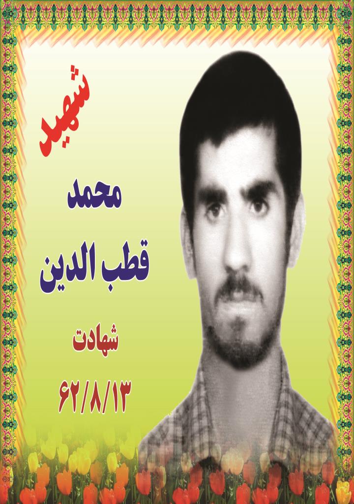 فاقد تصویر